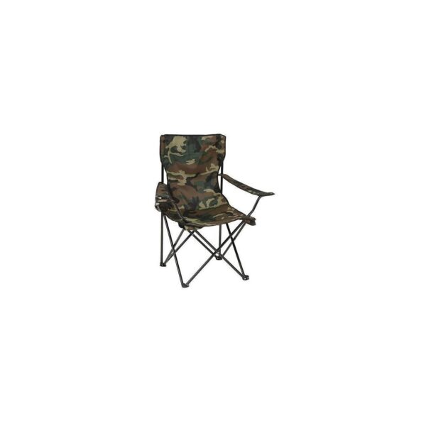 Scaun pliabil camuflaj pentru camping